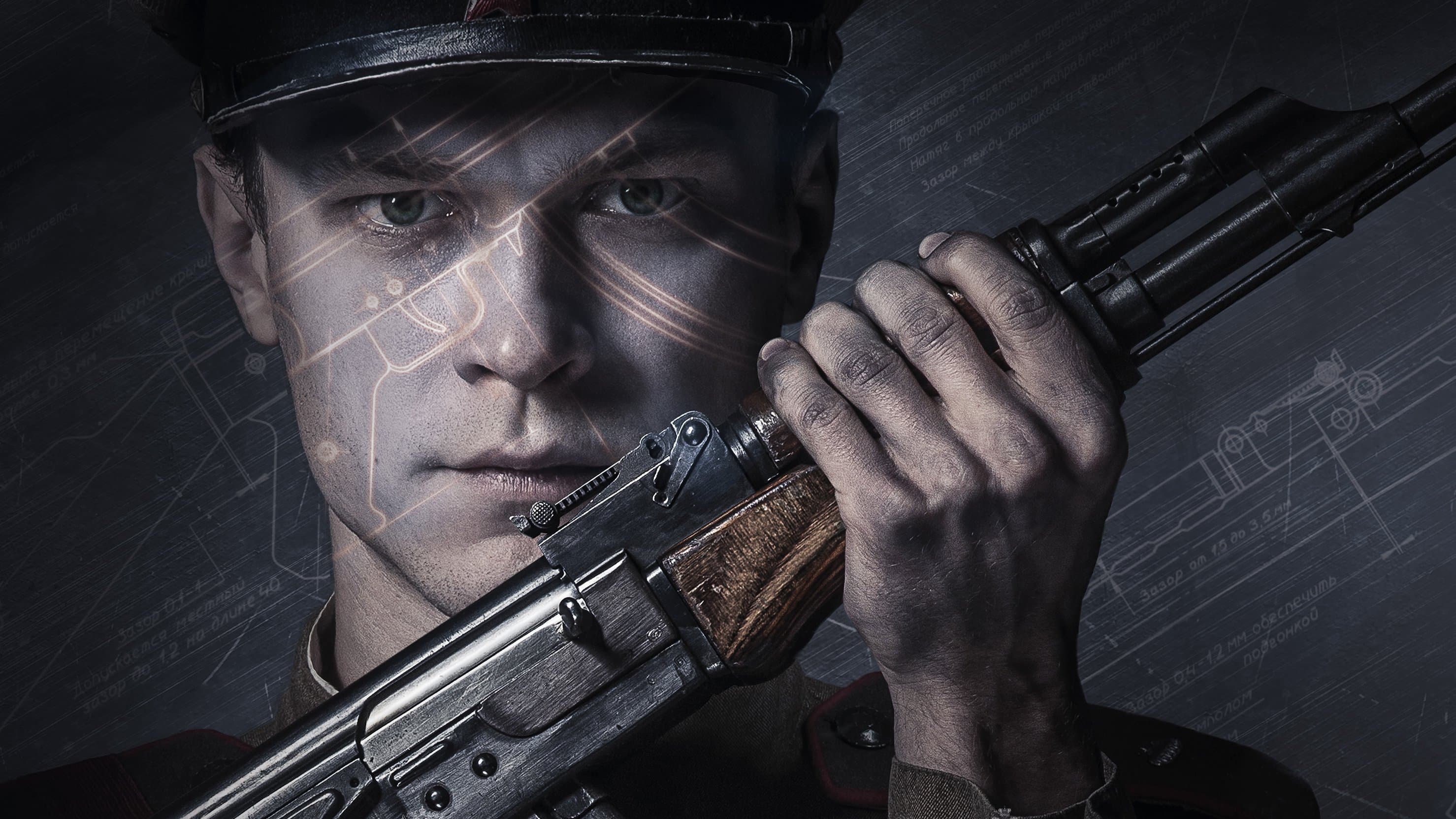 Kalashnikov AK-47 Backdrop