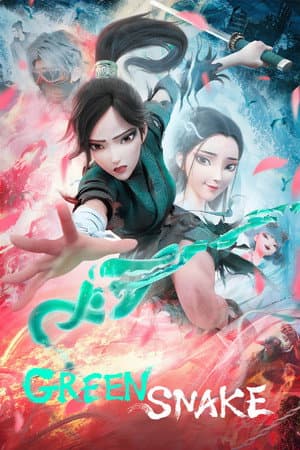 Green Snake Poster