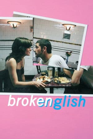 Broken English Poster