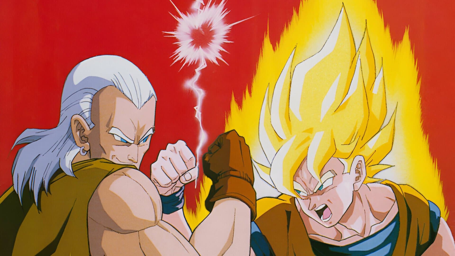 Dragon Ball Z: Super Android 13! Backdrop