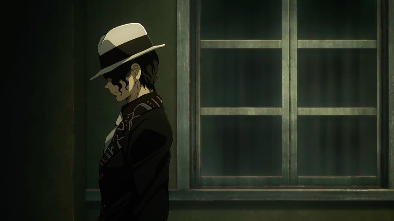 Demon Slayer: Kimetsu no Yaiba - Asakusa Arc Backdrop