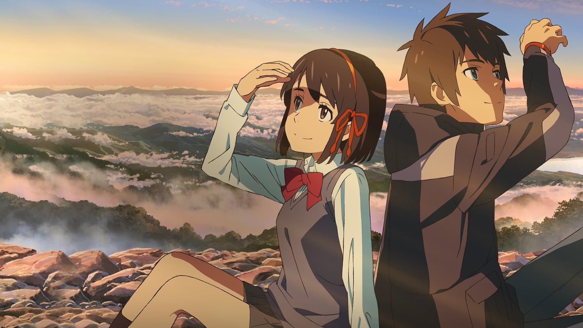 Your Name. Backdrop