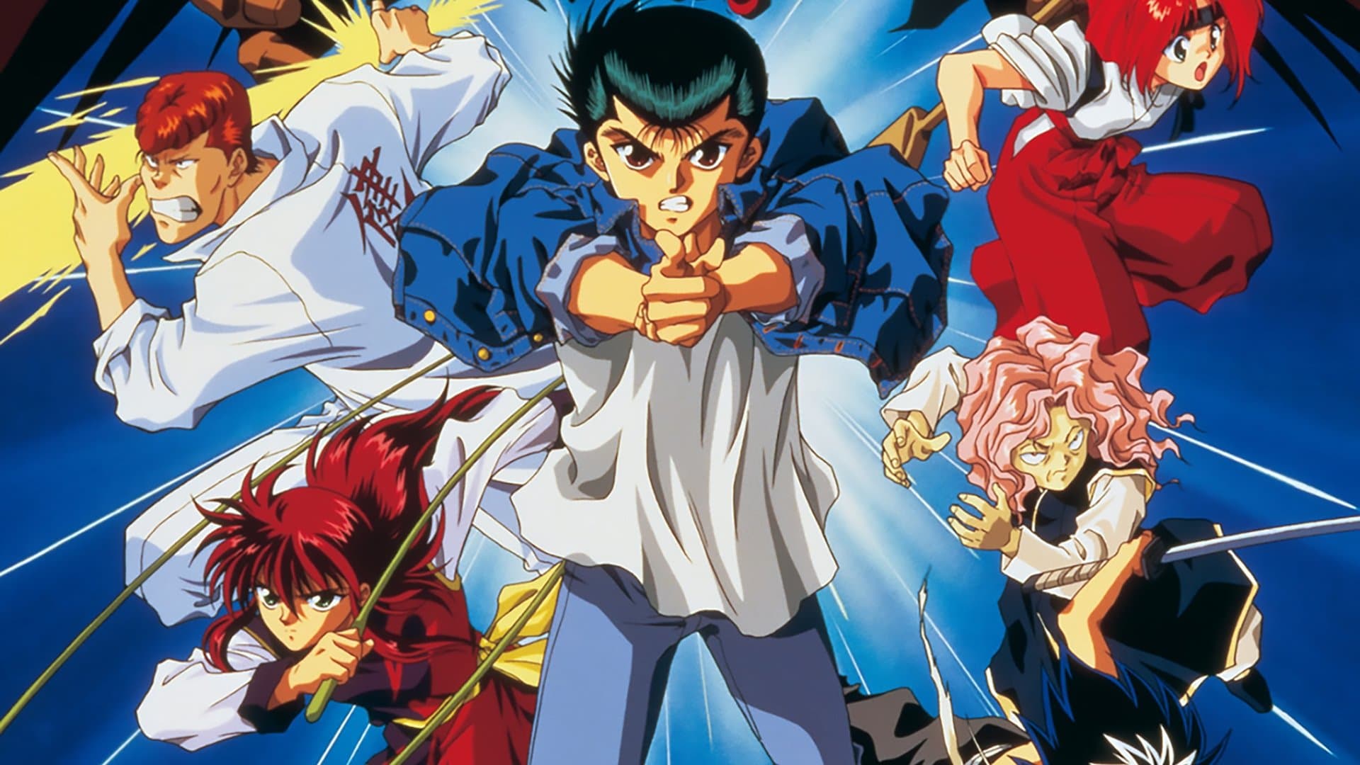 Yu Yu Hakusho: The Movie - Poltergeist Report Backdrop