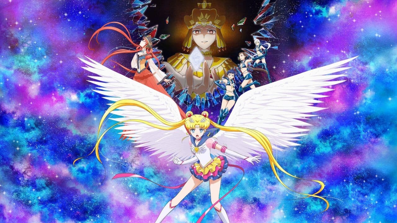 Pretty Guardian Sailor Moon Cosmos the Movie Part 1 Backdrop