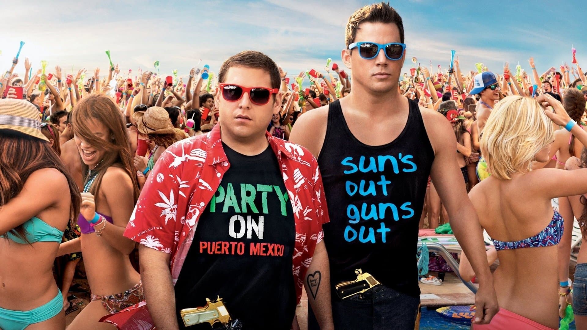 22 Jump Street Backdrop