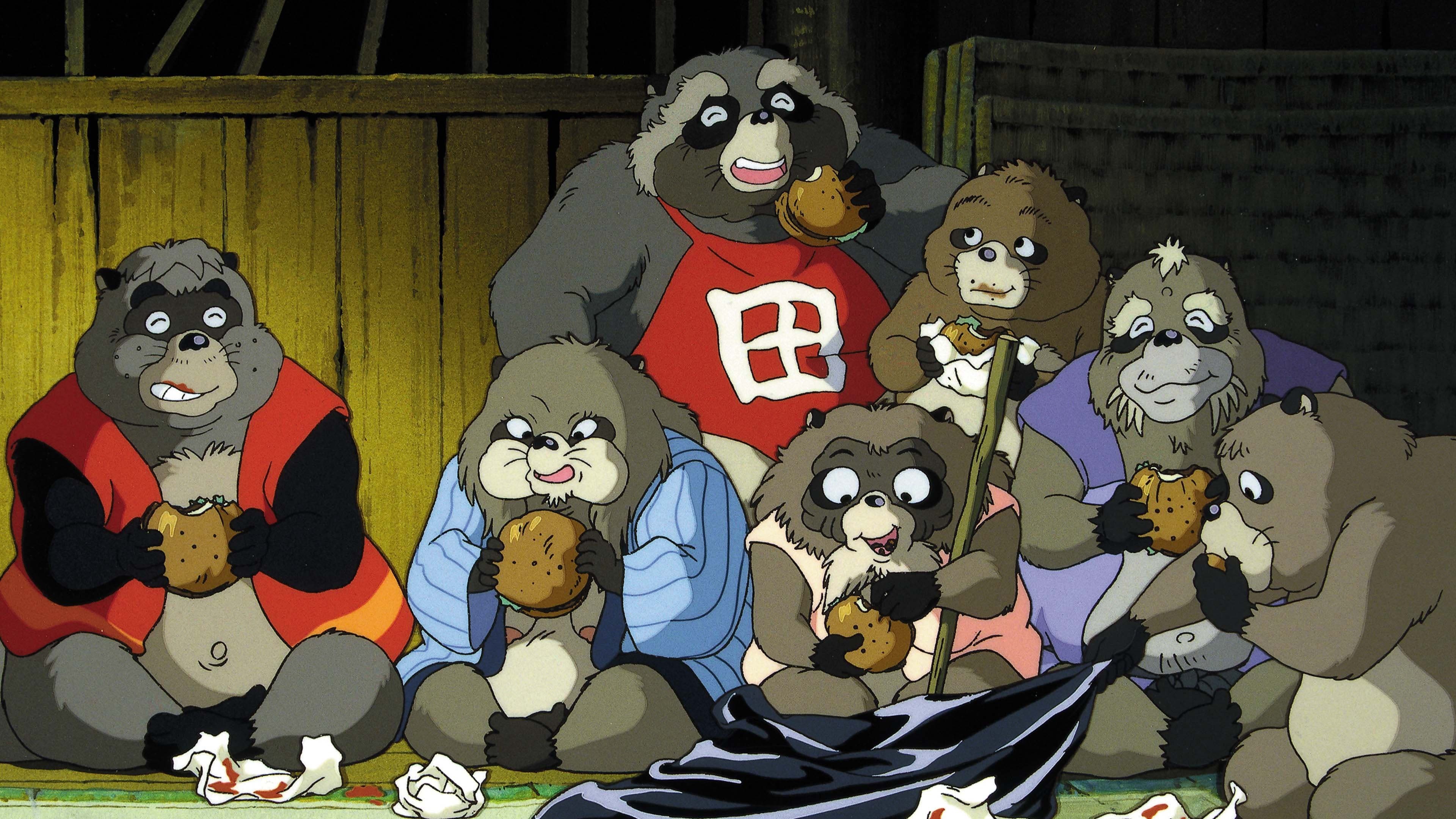 Pom Poko Backdrop