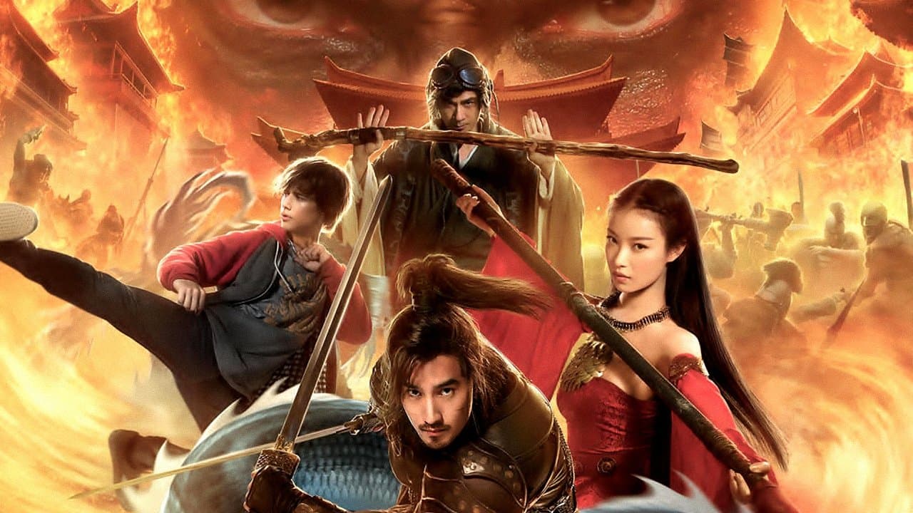 The Warriors Gate Backdrop