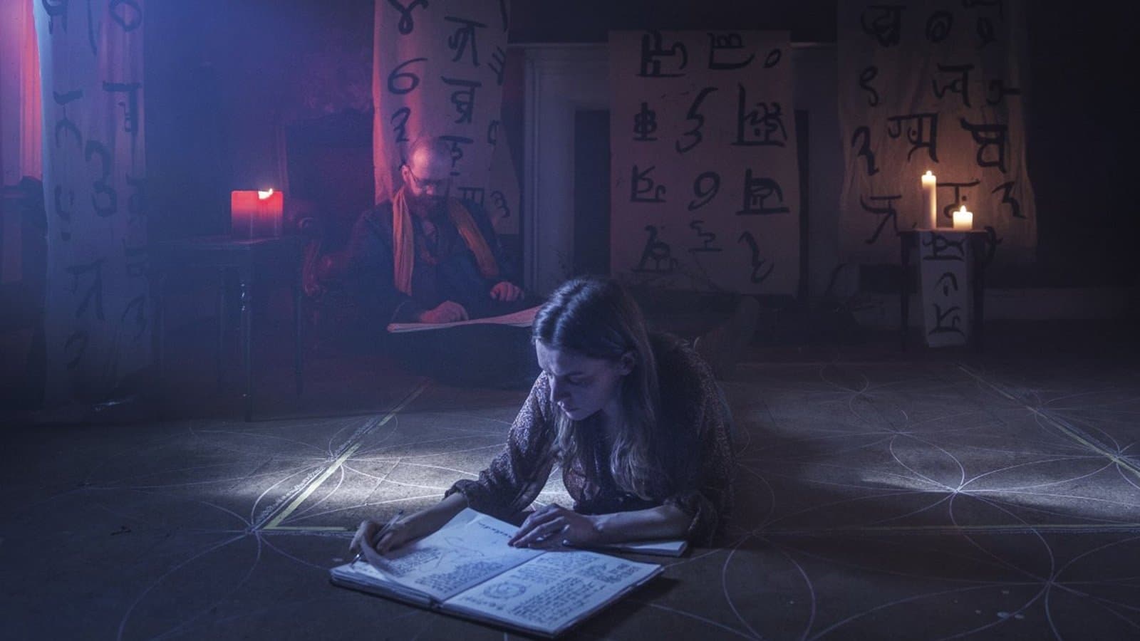 A Dark Song Backdrop