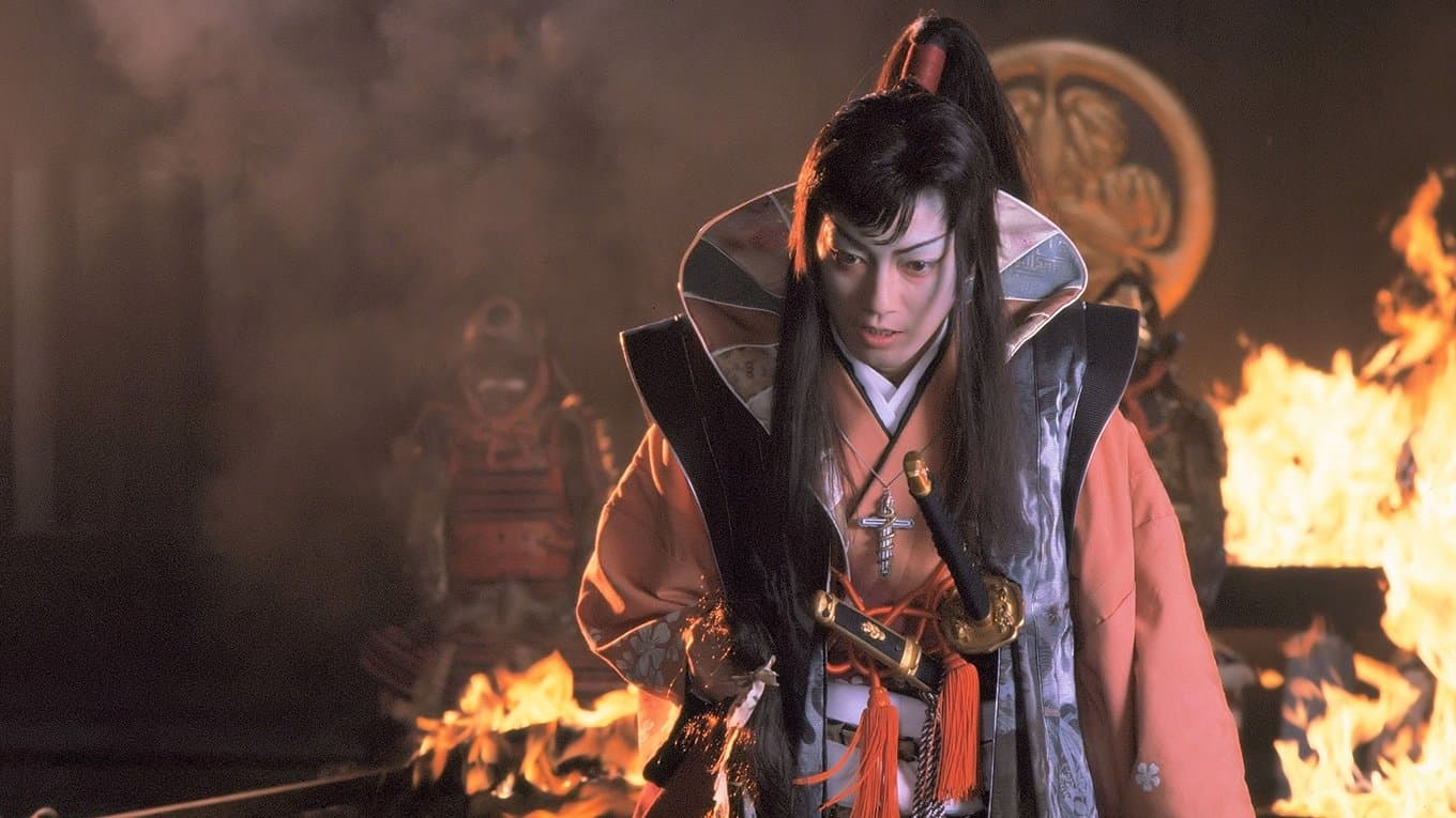 Samurai Reincarnation Backdrop