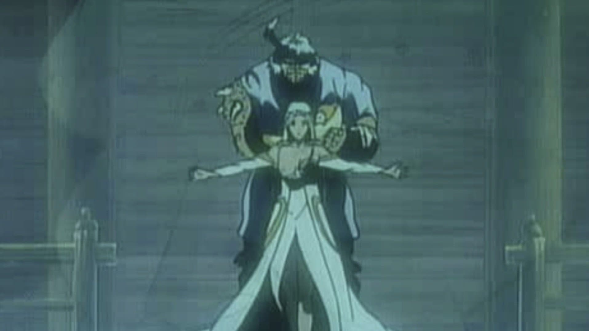 Urotsukidōji III: Return of the Overfiend Backdrop
