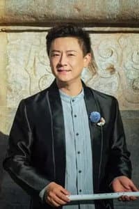 Ajie