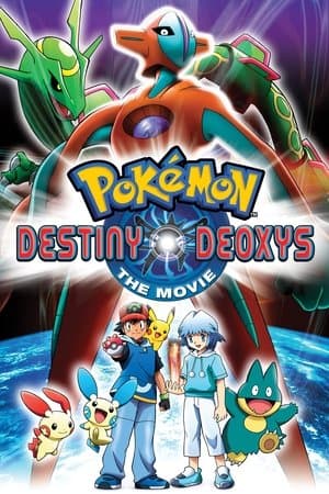 Pokémon: Destiny Deoxys Poster
