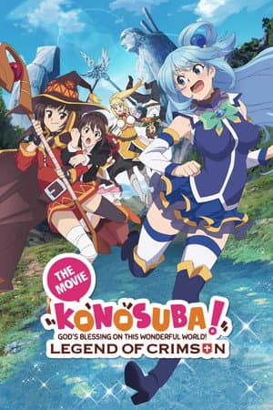 KONOSUBA – God's blessing on this wonderful world! Legend of Crimson Poster