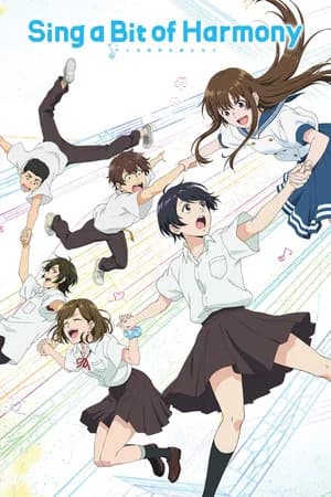 Sing a Bit of Harmony Poster
