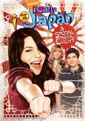 iCarly: iGo to Japan Poster