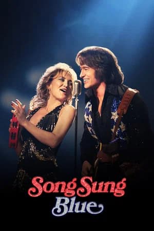 Song Sung Blue Poster