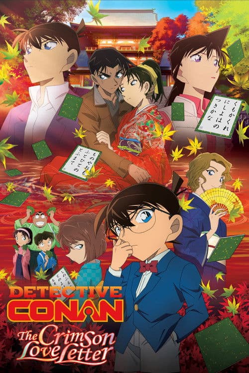 Case Closed: The Crimson Love Letter Poster