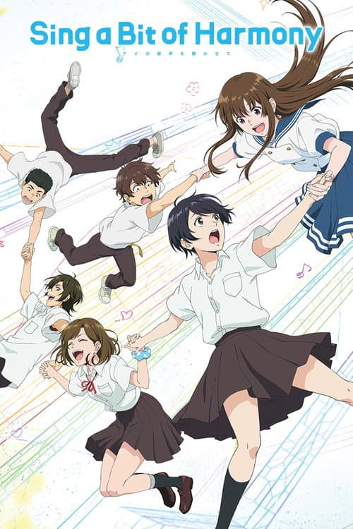 Sing a Bit of Harmony Poster