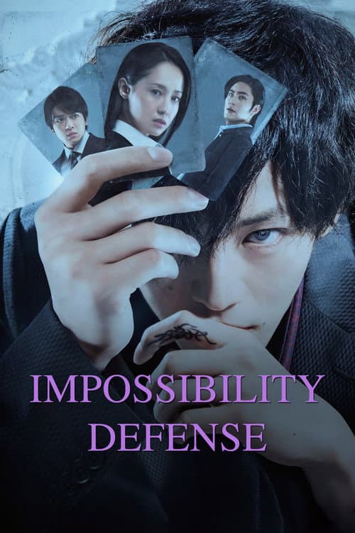 Impossibility Defense Poster