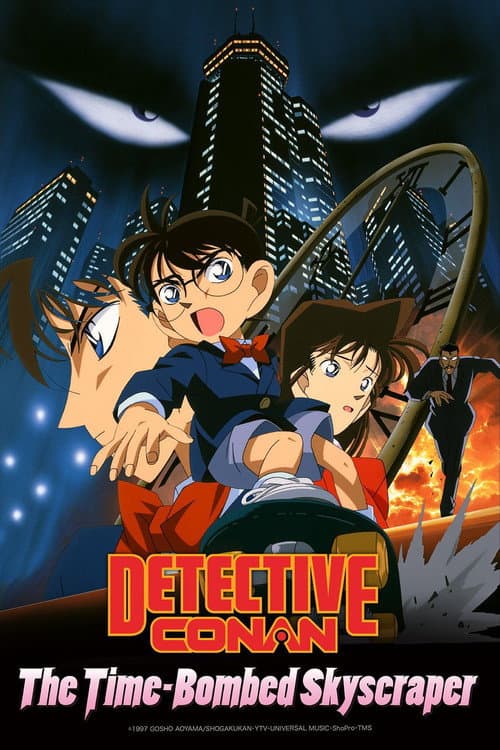 Detective Conan: The Time Bombed Skyscraper Poster