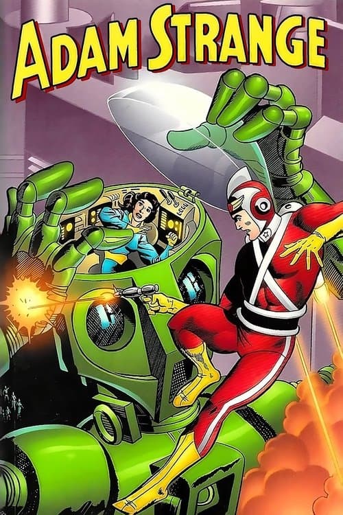 DC Showcase: Adam Strange Poster