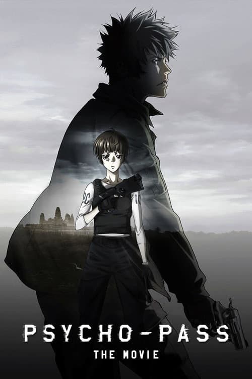 PSYCHO-PASS: The Movie Poster