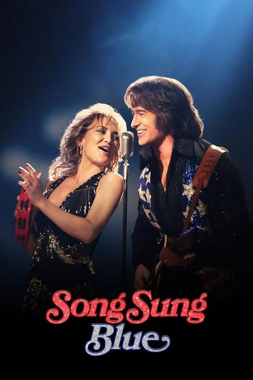 Song Sung Blue Poster